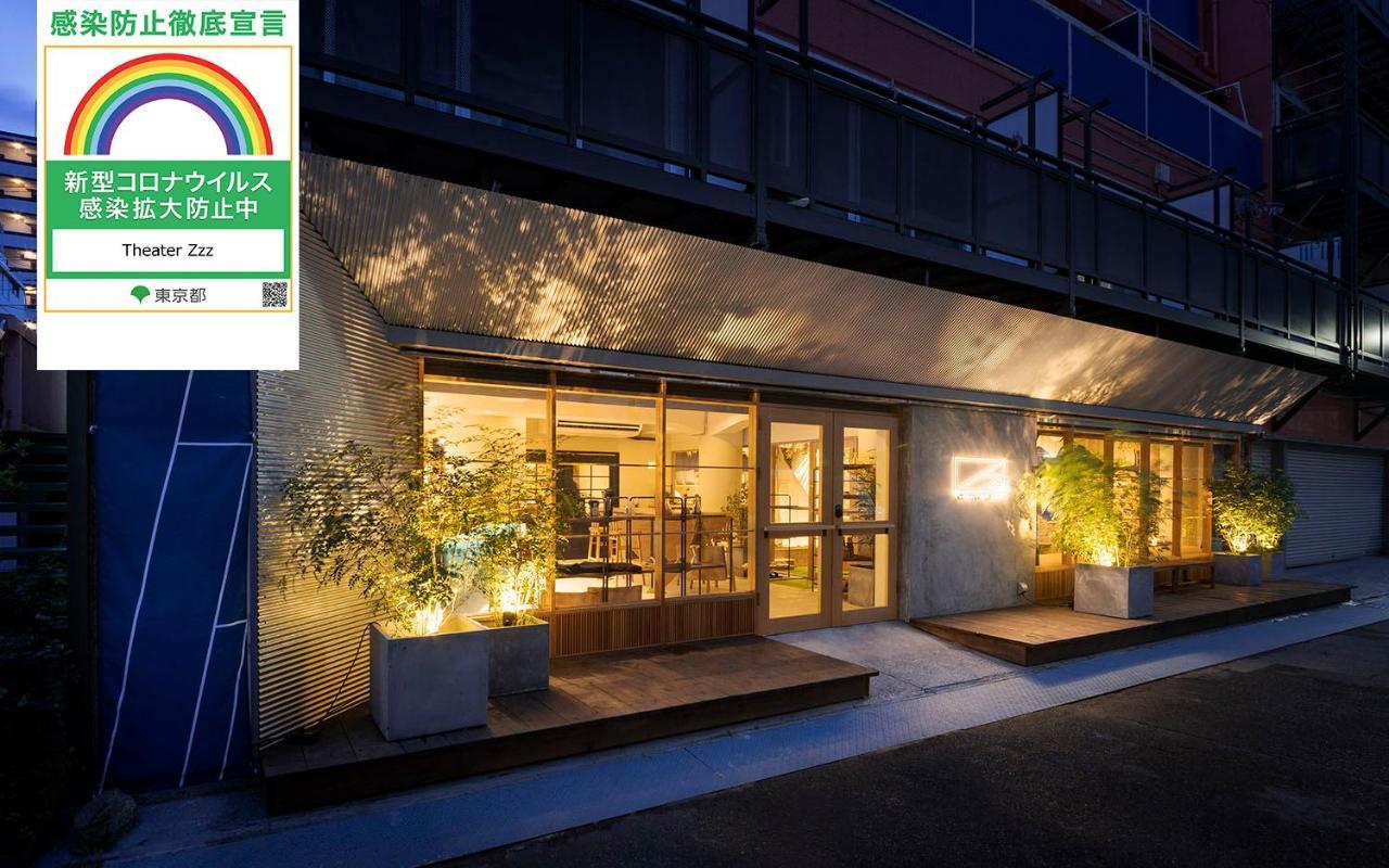 Albergue Theater Zzz Tokio Exterior foto
